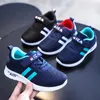 Sneakers Kids Fashion for Boys Girls Mesh Tennis Shoes Breattable Sports Running Lightweight Children Walking 230615