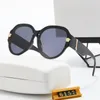 Роскошные бренды солнцезащитные очки дизайнеры золотые буквы животные