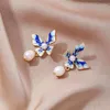 Dos Boucles D'oreilles Coréen Graduel Émail Papillon Perle D'eau Douce Clip Sur Non Percé Pour Les Femmes Mignon Animial Bijoux Cadeau En Gros 2023