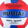 Balls Professional Soft PU Volleyball Ball Competition Training Men Women Official Size Weight Touch 230615