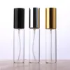 200 stks 5 ml 10 ml 15 ml Spray Fles Draagbare Lege Cosmetische Case Reizen Spray Fles Parfum Voor Gift Sample Parfum Make-Up Containrs Ikefc