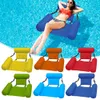 لعبة تضخم الهواء PVC الصيف الصيف قابلة للطي العائمة العائمة المسبح سباحة المياه مراتب الهواء مراتب السرير شاطئ المياه الرياضية كرسي 230614