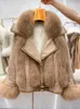 Women 'Blends Zdfurs Suit Collar Fur Big Coat Short Integrated Leather Suede Parkaダウンジャケット230615