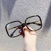 Solglasögon ramar mode vintage klara fyrkantiga glas ram kvinnor märkesdesigner färskt stora transparenta glasögon kvinnliga optiska glasögon