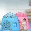 New Prince Princess Indoor Outdoor Crawling House Foldable and Portable Convenient Children's Tent 2023
