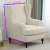 Cortina Floral Wing Chair Cover Sloping King Back Fundas para sillones Elástico Slipcover Wingback Sofa Slipcovers 230615