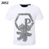 Phillip Plain Summer Men's Skull Rhinestone TシャツビーズファッションデザイナーメンズTシャツトップQPレター刺繍メンズレディース衣類短袖Tシャツ2052