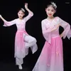 Stage Wear Girl Chinese Yangko Dance Costume For Child Fan Clothing Oriental Umbrella Dress Kids Classic Folk Suit