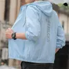 Sunscreen Suit for Men's Summer Thin Jacket, Light and Breathable Fishing Youth Skin Meneh4j
