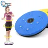 Twist Boards Disk Waist Wriggling Plate for Home Fitness Lose Weight Slimming Legs Health Thin Exerciser Board Disc 230614