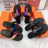 Hausschuhe Kurt Geiger Flip Flops Hausschuhe Frauen Sandalen sheluxus Regenbogen -Slipper -Designer Schuhschuhe Eagle Head Diamond Schnalle plus J230615