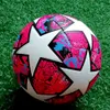 Bollar Janygm Soccer Size 5 Professional Red Pu Material Wearresistent Match Footbals Training League Stitch Bola de Futebol 230615