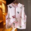 Vrouwen Vesten Originele Geurige Vest Vrouwen Lente/Zomer Temperament Retro Borduren Chinese Hoogwaardige Gevoel Knop Vrouwelijke