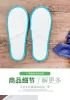 Classic disposable slippers hotel disposable supplies homestay inn non-slip slippers spot wholesale free of freight