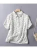 Women's Blouses 4 Colors -- Lamtrip Retro Rustic Dandelion Print Soft Cotton Yarn Half Lantern Sleeve Turn Collar Shirt Blouse 2023 Autumn