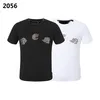 Phillip Plain Summer Męska Czaszka Rhinestone T-shirt Koraliki mody Projektant męskiej T-shirt TOP QP LITT LITH HENACJA MĘKA MĘCA Kobiety Krótkie T-shirt 2055 2055
