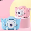 Spielzeugkameras Minikamera Kinder Digital Cartoon HD für pädagogisches Kinderspielzeug Junge Mädchen Geschenk 230615