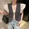 Kamizelki damskie Nomikuma Fashion V-Neck Hit Color Puff Sleeve Patchwork Blazer Vest Cardigan Płaszcz Kobiety Summer Chic Short Tops 2023