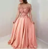 Scoop Linha A Vestidos de Baile Longos para Damas de Honra Até o Chão Apliques de Flor de Renda Vestidos de Noite de Cetim Cristal vestidos de festa de noite BC10785