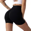 Shorts actifs large bande femmes Yoga serré minceur Sports d'été haute élasticité taille bout à bout pantalons de survêtement vêtements féminins