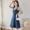 Rokken Plus Size S-5XL Vrouwen Denim Jarretel Jurk Lente Zomer Herfst Mode Toevallige Vintage Zoete Slanke Cowboy Jean Rok overalls