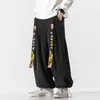 QNPQYX New Chinoiserie Cintura Moda Allentato Casual Uomo Pantaloni Sportivi in Velluto a Coste Harajuku Pantaloni da Jogging Taglie Forti Coppia Pantaloni Harem da Donna