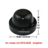 ROEWE I6 RX5 16-20 RX3 350 10-15 Low High Beam Rubber Headlight Rear Cover Dust-Proof Waterfroof Cap Refitting Parts 1PCS