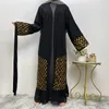 民族服イスラム教徒イスラム女性Kaftan Khimar Jilbab Eid Mubarak Ramadan Dress Islam Abaya Robe Tax Products Turkey Imono Fashion