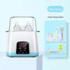 Bottle Warmers Sterilizers# Baby Bottle Warmer Baby Bottle Sterilizer 6 In 1 Multi Function Automatic Intelligent Thermostat Baby Milk Bottle Disinfection 230614