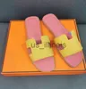Slippers Comfortable foot feeling Slippers Quality assurance Emotional support in sandals Beac do not slip and play is more comfortable J230615