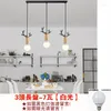 Pendant Lamps Modern Led Iron Vintage Lamp Light Ceiling Kitchen Island Luxury Designer Chandelier Lighting
