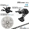 自転車derailleurs shimano deore 11SpeedグループセットSLM5100シフターRDM5100リアデレイラーRDM6100カセット42 51Tチェーンパーツ230614