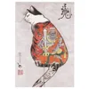 Tenda giapponese Ukiyoe Tattoo Cat Noren Porta stampata Porta Cucina Camera da letto Ingresso Decorazione Hanging HalfCurtains 230615