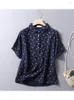 Women's Blouses 4 Colors -- Lamtrip Retro Rustic Dandelion Print Soft Cotton Yarn Half Lantern Sleeve Turn Collar Shirt Blouse 2023 Autumn