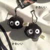 Nyckelringar 50st/Lot Anime Spirited Away Keychain Plush Black Elf Small Briquettes Keychain for Women Girl Bag Pendant Syckel Partihandel 230614