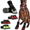 Sapatos de proteção para animais de estimação Botas de neve para cães antiderrapantes Sapatos à prova d'água para cães grandes Botas reflexivas para caminhadas Protetores de patas macios e respiráveis para animais de estimação 230614