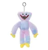 12 couleurs 7.8 pouces 20cm peluche jouet Huggy Wuggy dessin animé jeu périphérique poupée porte-clés enfants cadeaux