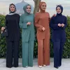 イスラム教徒の女性はイスラム教のセットアバヤ七面鳥の女性イスラム教徒のファッションブラウスとズボンアバヤドバイムスルマンアンサンブル2ピースセット