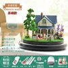 Architecture/DIY House DIY Dollhouse Rotate Music Box Miniature Assemble Kits Doll House Doll Houses Casa Toys Miniature DIY Dollhouse With Furnitures 230614