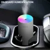 Humidifiers USB Portable 300ml Electric Air Humidifier Aroma Diffuser Cool Mist Sprayer with Colorful Night Light for Household Car