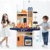 Kitchens Play Food Infant Shining 93cm Kids Kitchen Toys Play House Kitchenware Set 65pcs Pretend Play Simulation Kitchen Children's Cooking Toys 230614