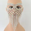 Masques de fête Masque pour les femmes Mode exagérée Boule de mascarade Bijoux de fête Accessoire Ethnique Métal Sexy Gland Masques Visage Bijoux 230614