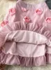 Work Dresses Summer Gorgeous Pink Floral Organza Outfits For Women's 3D Flower Embroidery Puff Sleeve Shirt Top Ball Gown Mini Skirt Set