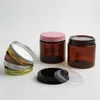 Storage Bottles 20 X 200ml Empty Amber PET Jars Aluminum Lids 200g Brown Plastic Cosmetic Contaier With Seal