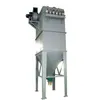 Environmental protection equipment Single pulse cloth bag type dust collector DMC-80