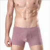 Unterhosen Herren Nahtloser einteiliger Sexy Boxer 5 Farben optional