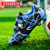 スニーカーYishen Soccer Shoes Boys Boys Girls Kids Sport TffgクリートトレーニングフットボールブーツChuteiras de Futebol 230615