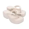 Pantoufles Sandales Melissa fond épais pantoufle Femmes hommes pantoufles à semelle coulissante sont super doux et confortables Tongs Pantoufles Jelly Chaussures Mode Adulte J230615