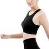 Train BH Medium Support Yoga Sports Underwear Shock Proof Women Gym Wireless Yoga Fitness Top Padded Push Up Yoga Bra Crop Vest Top Activewear