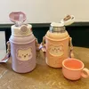 Nouvelle isolation pour enfants avec paille mignon étudiant mâle et femelle tasse 316 bouteille d'eau portable de qualité médicale